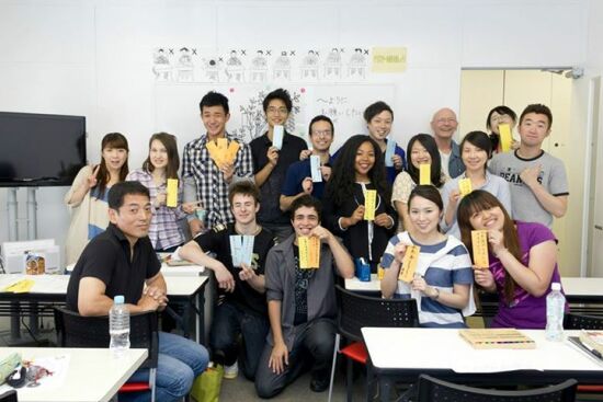 Du học Nhật Bản: Trường Nhật Ngữ Subaru Language School