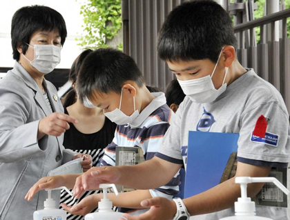 học sinh tiểu học nhật bản