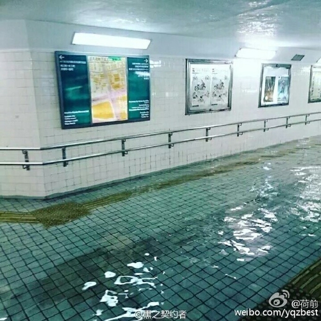 lụt ở nhật